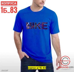 Футболка для мужчин, хлопок - Bruno фото 3