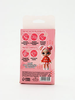 Детские накладные ногти «Ты-милашка!», 12 шт.