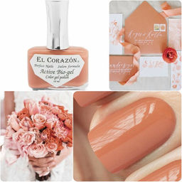 El Corazon 423/ 298 active Bio-gel Cream манговый