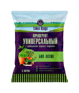 ФТ Грунт Универсальный+сапропель 5 л Тайна озера