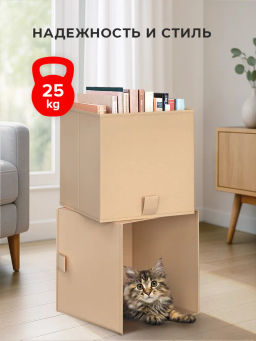 VAL PBL-BOX-3L Короба стеллажные, без крышки, 28*28*28 см, набор 3 шт., PLAIN BEIGE LIGHT, шт - Valiant фото 3