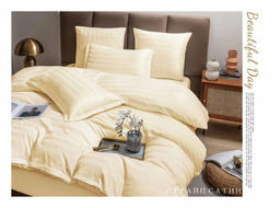 КПБ Boris Страйп-сатин BORSS09 Евро