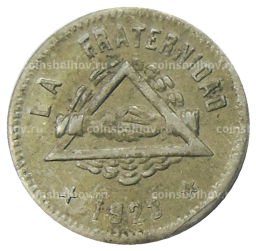 25 сентимо 1923 года Испания  Барселона