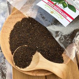 Подорожник (семена) - Мариславна фото 2