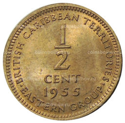 1/2 цента 1955 года Британские Восточные Карибы