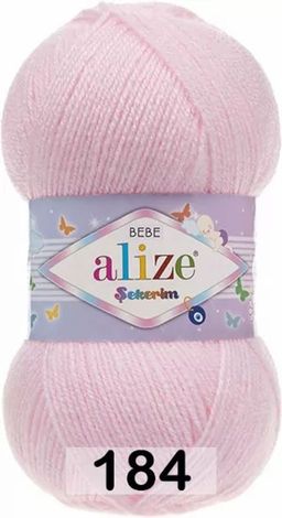 SEKERIM BEBE ALIZE  фото 19