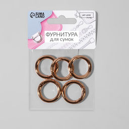 Цена за 2 шт. Кольцо-карабин, d=20/28, толщина - 4 мм, 5 шт., цвет розовое золото