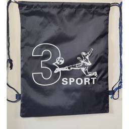 Мешок для обуви 420 х 340 мм, Calligrata SPORT 3, (мягкий полиэстер, плотность 210D), тёмно - синий МИКС