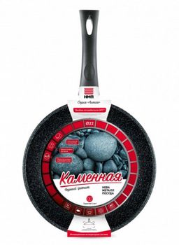 Сковорода Каменная Чёрный гранит несъемная ручка, 22 см - Нева металл посуда фото 4