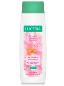LUCERIA бальзам 400мл Увлажняющий д/поврежденных и сухих волос