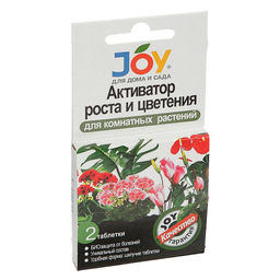 Цена за 3 шт. Активатор роста и цветения JOY, для комнатных цветов, шипучие таблетки, 2 шт.