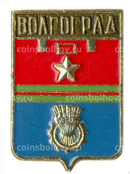 Значок Волгоград