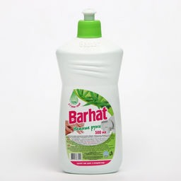 Цена за 2 шт. Средство для мытья посуды «Бархат Нежные руки», алоэ, гель, 500 мл