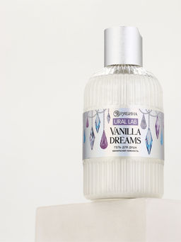 Гель для душа Vanilla Dreams, 300 мл, ванильная нежность