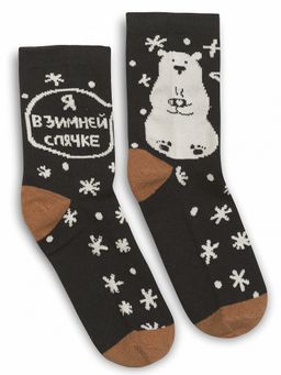 Pelican 3шт. в упаковке BEGL3313(3) носки для мальчиков