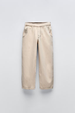 ECRU TWILL TROUSERS - Zara фото 2