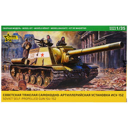 Советская тяжелая самоходно-артиллерийская установка ИСУ-152
