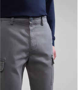 Брюки мужские