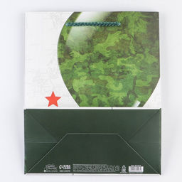 Пакет ламинированный вертикальный С Праздником, ML 23 27 11,5 см - Дарите счастье фото 10