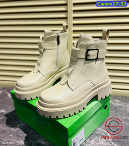 Ботинки женские для зимнего сезона