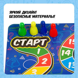 Настольная игра Неужели правда? - Лас играс kids фото 15