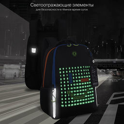 RB-651-10 Рюкзак школьный с картхолдером на держателе - Grizzly фото 34