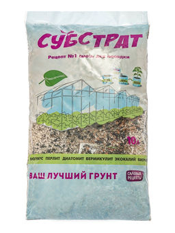 Смесь для посадки Субстрат «Универсальный рецепт №1», 10 л