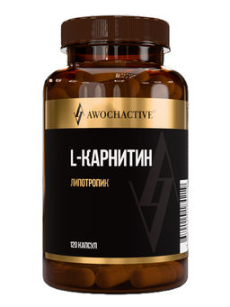 (ЧЗ)БАД L-Карнитин (L-Carnitine) 120 капсул ТЖК 870мг тм AWOCHACTIVE  фото 3