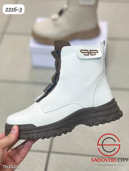 Женские Ботинки на молнии - Bruno фото 11