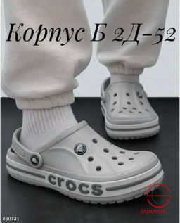 Кроксы женские резиновые - Bruno фото 2