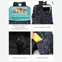 RXL-329-5 Рюкзак - Grizzly фото 25