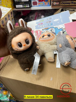 Мягкая игрушка Лабубу для детей