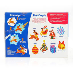 Аквамозаика Новогодний вечер, 8 фигурок