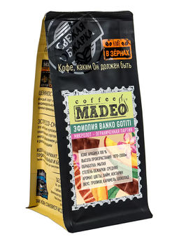Кофе МИКРОЛОТ Эфиопия Banko Gotiti MADEO 200 г
