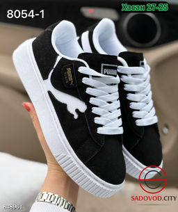 Кроссовки женские весенние