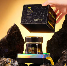 Антивозрастной укрепляющий крем для лица с частичками золота и экстрактом натуральных водорослей 50гр - Aopen фото 4