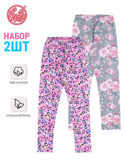 2легинсов 2ДРЛ5641001н