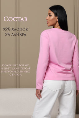 Лонгслив женский ЛЖ001