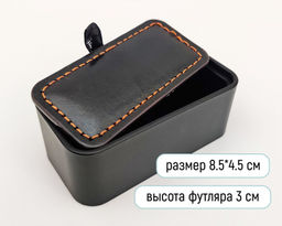 Подарочная коробочка - Vel vett фото 2