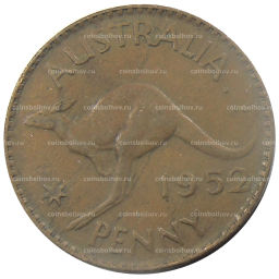 1 пенни 1952 года Австралия