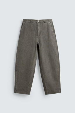 PANTAL?N BALLOON FIT / Gris / Azul - Zara фото 7