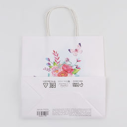 Цена за 2 шт. Пакет подарочный, упаковка, Особенному тебе, 22?22?11 см