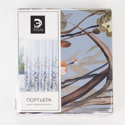 Штора портьерная «Этель. Акварель», 145×265 см, фиолетовая