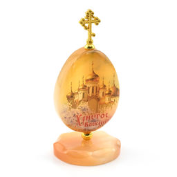 Яйцо из селенита на подставке с крестом №6 "Христос Воскресе" 47*47*105мм Радуга камня
