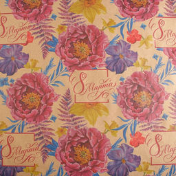 Цена за 10 шт. Бумага упаковочная крафтовая «Пионы на 8 марта», 50×70 см