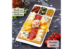Набор д/сервировки сыра 37,5*16*2,3 см Айсберг блюдо + разделочная доска