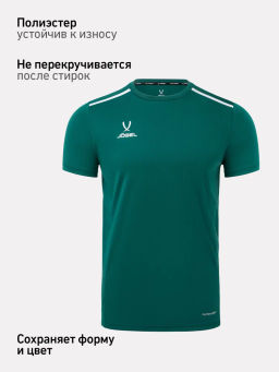 Футболка тренировочная JOGEL DIVISION Training Tee, темно-зеленый  фото 11