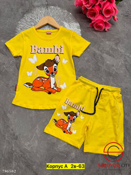 Костюм двойка футболка шорты