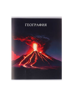 Цена за 3 шт. Тетрадь предметная, 48 листов в клетку, Calligrata TOP «Школьный стиль», География