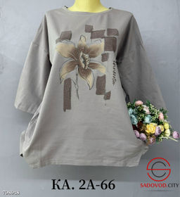 Кофта из хлопка с рисунком - Bruno фото 2